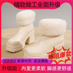 Womens Winter Martin Boots 10cm Heightening Snow Boots Waterproof Non-slip Cotton Shoes Fashion Short Tube Boots