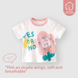 TONGLIANCHUXIN | Summer Thin Breathable Cotton Baby Vest