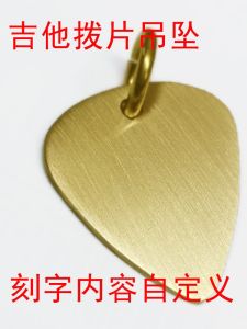 กุญแจรถยนต์สแตนเลสเหล็กดีไซน์ป้องกันการสูญหายพร้อมตัวอักษรห้องพักบ้านพักพักผ่อนที่ระลึกสำหรับนักศึกษาปริญญาตรี