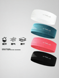 WRELS | Moisture-wicking Breathable Compression Headband for Outdoor Sports
