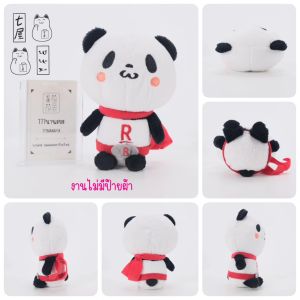 ตุ๊กตา และ พวงกุญแจ ราคุเท็น แพนด้า ☆ Rakuten Shopping Panda Plush And Keychain
