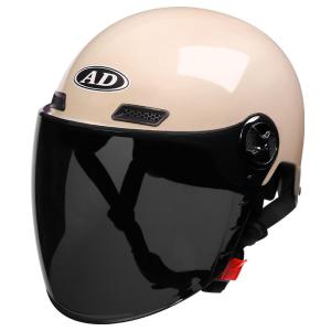 Safety Helmet for Men and Women 3C Certified Sun Protection