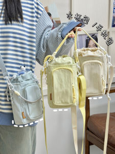 KDMILD | Portable Crossbody Bag for Women