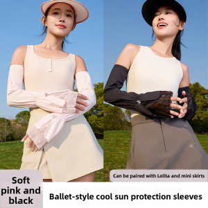 Miiow | Catwoman French Lace Trim Ice Sleeve Summer Womens New Style Ice Silk Sport Fitness Sleeve Cover Nylon Material Outdoor Activities