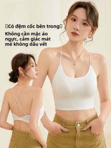 MiiOW | Áo ngực dây đeo vai mỏng liền mạch mùa hè cho nữ Áo ngực một mảnh chống ánh sáng che chắn ngực bằng vải nylon