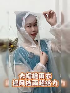 RAINCATO | Áo Mưa Chống Thấm Di Động