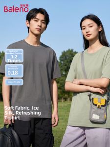 BALENO | Ice Silk Cool Feel Summer T-Shirt Short Sleeve