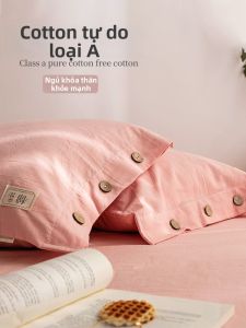 Deesse | Bộ Gối A-Class Toàn Cotton Cao Cấp Thiết Kế Nút