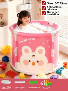 CHEORLIAN | Foldable Large Bath Tub for 3-12 Years
