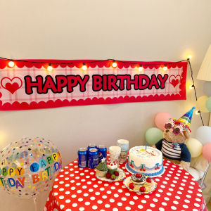 Majiji Birthday Party Scene Decoration Cute Hanging Flag Bé Gáis Heart Decorative Background Cloth Curtain Festive Modern Style Rectangle Table Flag