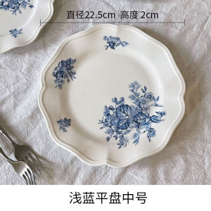 Zeteng Home Breakfast Plate New Elegant-looking Fat Reduction Salad Pasta French Retro High-end Ins Style Ceramic Dish Plate