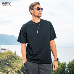 Enjeolon | Quick-Dry 5A Antimicrobial UPF50+ Sun Protection Short Sleeve T-Shirt
