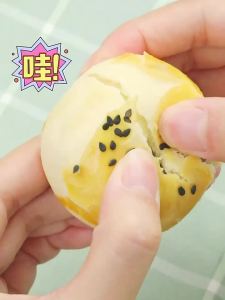 BESTORE | Purple Sweet Potato Snowskin Egg Yolk Pastries