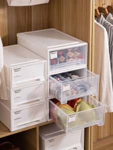 XUNHUAI | Multi-use Drawer Storage Box for Underwear Socks and Pants