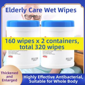 HUALUOLAN | Bedridden Care Wet Wipes