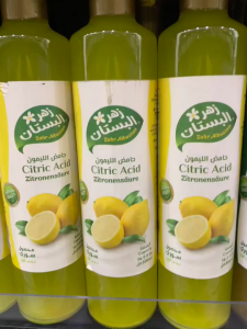 ZAHR ALBUSTAN Citric Acid 500ML High Quality Lemon Juice - Natural Fresh Pure Versatile Cooking Ingredient - New Arrival