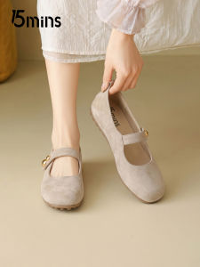 15MINS | Retro Style Comfortable Beige Mary Jane Shoes Women Soft Sole