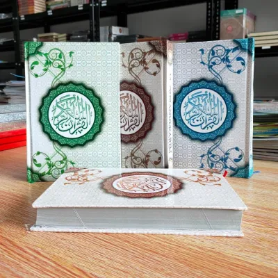 Alquran Uk A5 Al-Quran Cover Putih Kertas Buram Al Quran DR