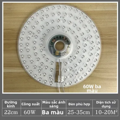 Đèn Trần Quạt LED Ba Màu Sáng Không Nhìn Thấy Được