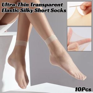 10Pcs Women’S Sheer Crystal Silk Socks Invisible Sheer Ankle Socks Ultra-Thin Transparent Elastic Silky Short Socks