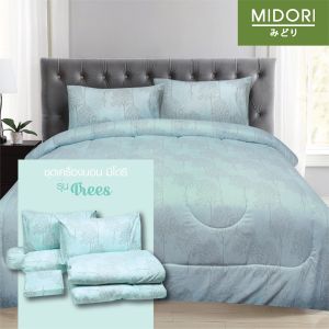 MIDORI home Tempo ชุดเครื่องนอน ลาย Trees
