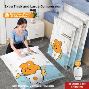 Thickened Vacuum Compression Storage Bag