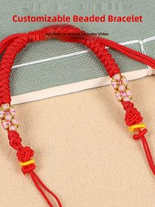 Handwoven Peach Blossom Knot Bracelet Half Finished Product Cord DIY Jewelry Womens Lucky Charm Gift Copper Coin Stringable