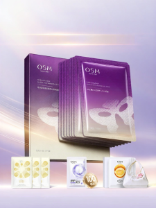 OSM | Mặt Nạ Mắt Collagen Ngọc Trai Chống Lão Hóa Săn Chắc Dưỡng Ẩm Làm Sáng Da