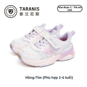 TARANIS | Giày Thể Thao Trẻ Em Thoáng KhíThoải Mái