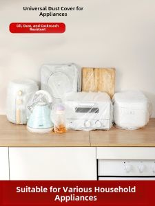 Thickened Disposable Appliance Dust Cover Kitchen Protection Rice Cooker Pot Baking Tray Microwave High Transparency Cover
