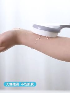 OnlineStore พร้อมส่ง แปรงอาบ ณ 6 ร่ม ราคา บริการแต่งประมาณ 50-100 บริการ สำหรับ แปรงถูหลัง แปรงระเบิดขี้ไคล แปรงขัดหลัง ไม้ขัดผิว ไม้ขัดขี้ไคล ไม้ถูหลัง