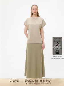 Golden Barry Minimalist Commute round Neck Knitted Short Sleeve Top Versatile Summer Fashion Ladies T-shirt Seven Sleeve Length