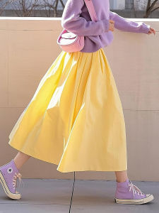 Elegant Yellow High Waist Midi Skirt Womens Summer Beautiful French Style A-Line Skirt Commute Korean Style Pear Body Type