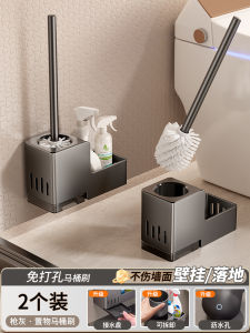 Toilet Brush For Home No Dead Angle Wall Hanging Toilet Cleaner Toilet Brush Bathroom Bathroom Toilet Bowl Cleaning Floor Placement