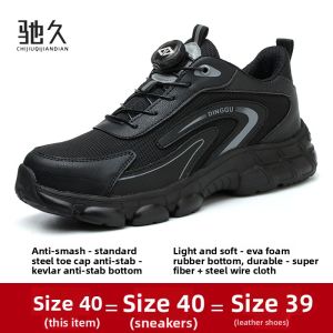 CHIJIU | Anti Smash Puncture Resistant Breathable Odor Proof Work Safety Shoes