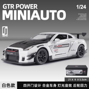 Xe Mô Hình Hợp Kim Nissan GTR 1:24 Lớn Xe Thể Thao Mô Phỏng Quà Tặng Đồ Chơi Cho Người Lớn Và Trẻ Em Từ 3-14 Tuổi