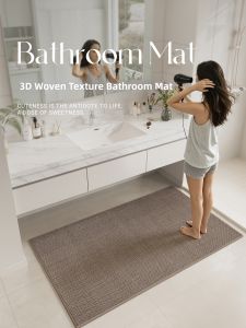 XIANSU | Moisture-Absorbing Anti-Slip Diatomite Bathroom Door Mat