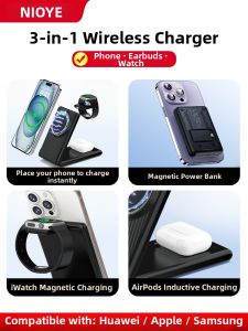 NIOYE | 3-in-1 Wireless Charging Dock with Foldable Stand and Port Compatibility