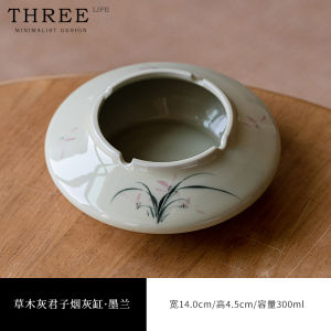 Tlife Hand-Painted Bamboo Ashtray Ceramic Underglaze Color Living Room Home Use Creative Gift Festive Supplies