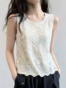 AIYITI | Embroidered Loose Tank Top for Plus Size Women Summer