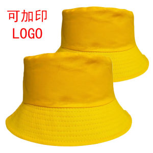 Customizable Cotton Fisherman Hat