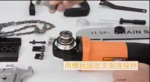 BELTER-Chain Saw Stand Extention Gergaji Mesin gerinda 12\"