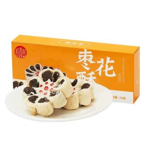 DXC | Traditional Red Date Blossom Cake Snack
