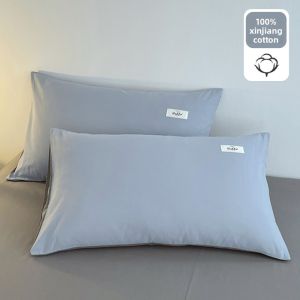 KAMONI | Cotton Pillowcase Pair