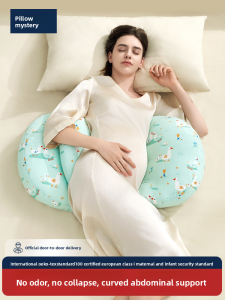 ZHENAOMI | Pregnancy Support UH Pillow