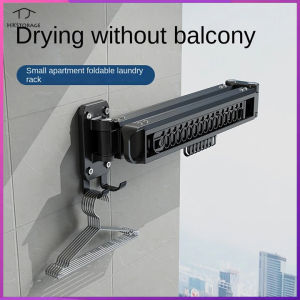 HKStorage อะลูมินัมอัลลอยระเบียงที่แขวนเสื้อพับได้ติดผนังราวตากรางเสื้อผ้ายืดในร่มราวตากผ้า