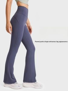 WANGGONGZHU | High Waist Flared Yoga Pants Womens Casual Training Trousers Breathable Elastic Sensation Assorted Colors And Patterns