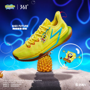 361 Degrees Nikola Jokić BIG3 Future SpongeBob SquarePants Mens Shoes Cushioning Rebound Carbon Basketball Shoes Sports Shoes 672421126