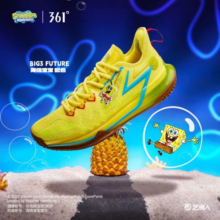 361 Degrees Nikola Joki BIG3 Future SpongeBob SquarePants Men s Shoes Cushioning Rebound Carbon Basketball Shoes Sports Shoes 672421126 Lazada PH