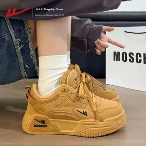 Warrior | Spring Autumn New Breathable Fashionable Unique Design Casual Shoes